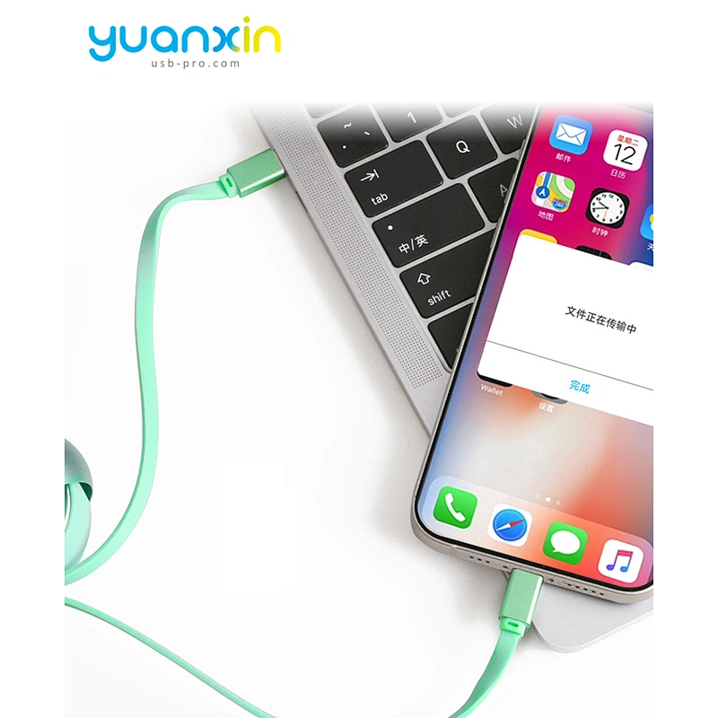 60W Retract fast Charging Cable