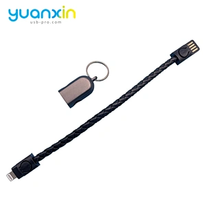 New PU keychain charging cable