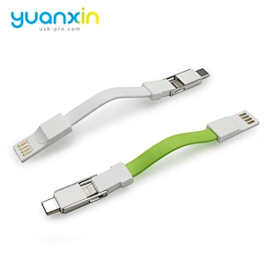 Classic TPE keychain usb cable