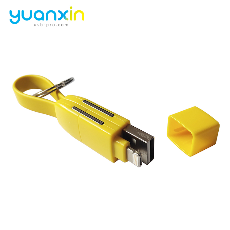 Classtic Flip keychain charging cable