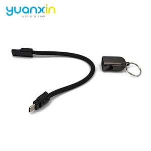 New PU keychain charging cable