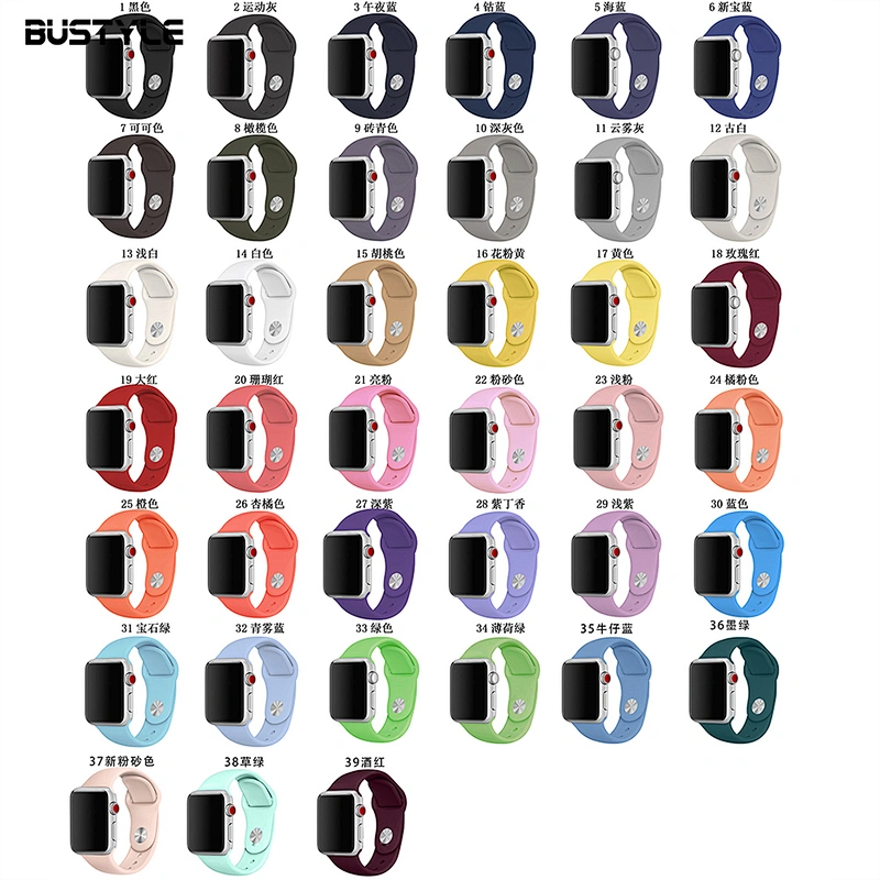 Factory Price Candy Color Soft Silicone Sport Watch Strap For Apple watch