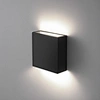 Modern COB up Down LED Wall Light 25W IP65 5CCT Dimmable Outdoor Wall Lamps for Decoration Hotel & Entrance