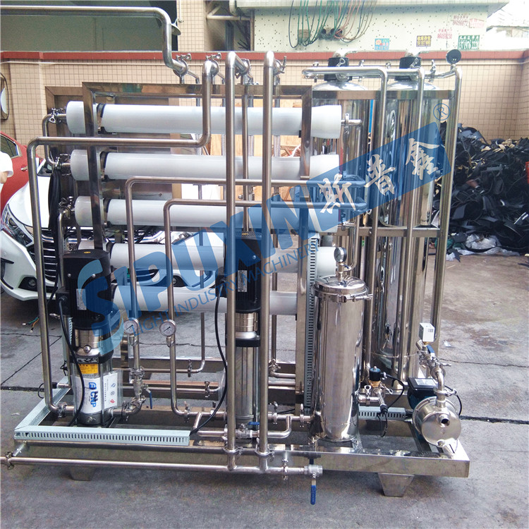 Drinking Water Treatment System