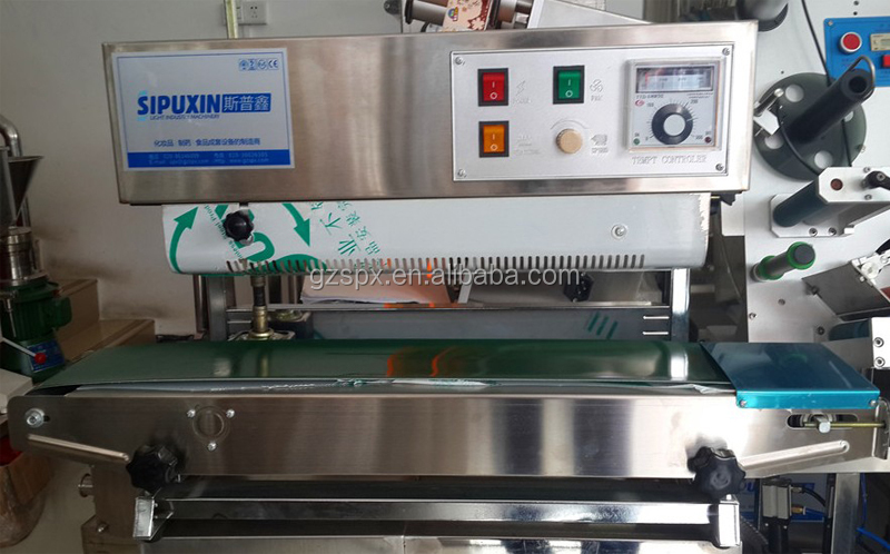 sealing machine