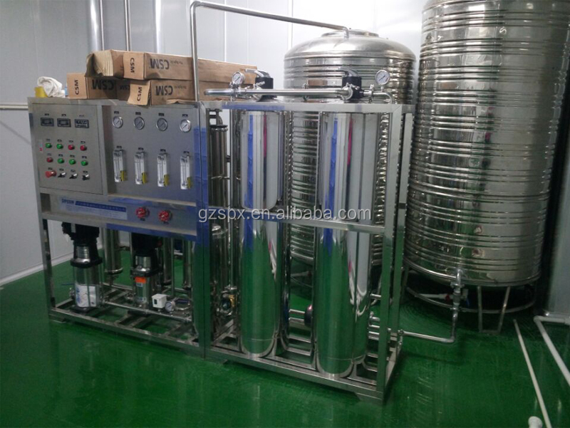 tank1