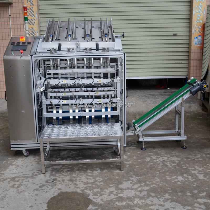 Facial Mask Machine (12)