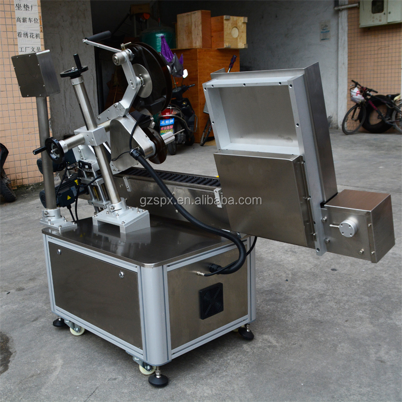 bottle labeler (2)