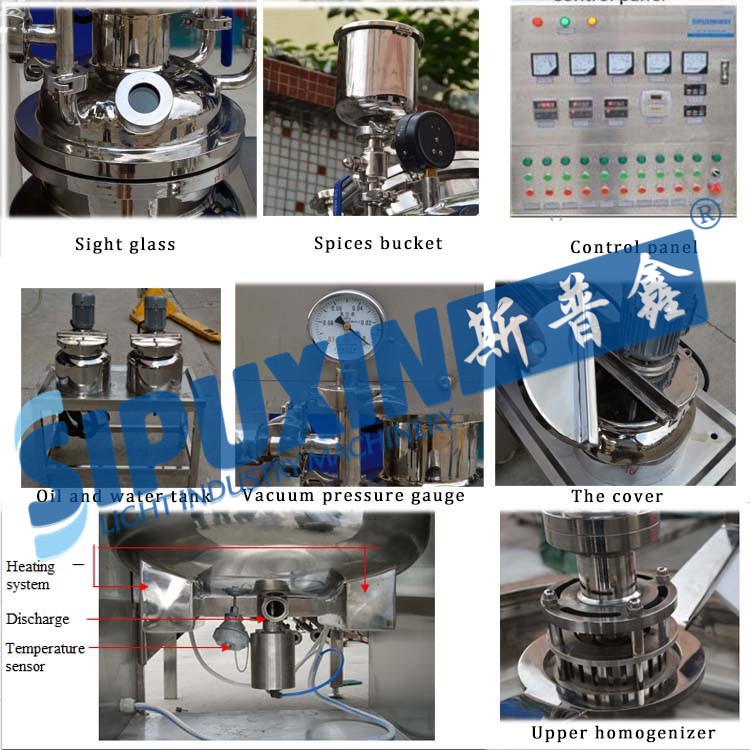 vacuum homogenizer