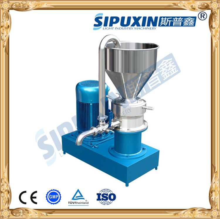 horizontal colloid mill