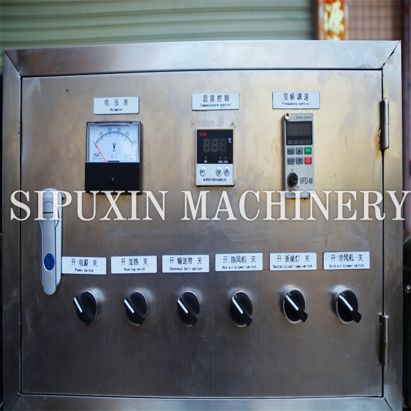 Drying sterilizer (3)