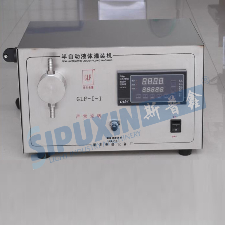 fluid filling machine
