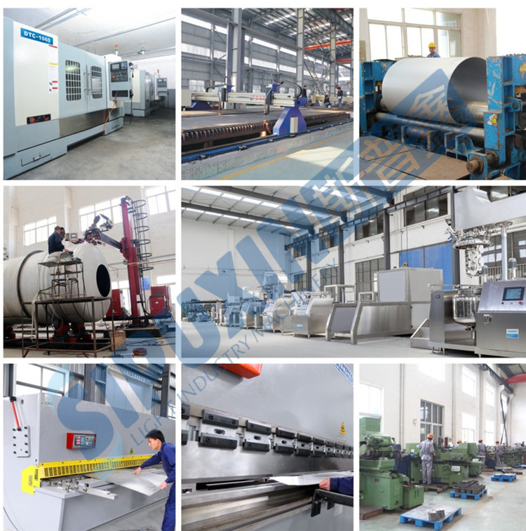 factory