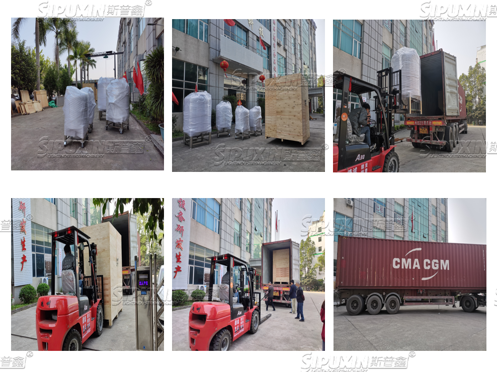 shipping水印