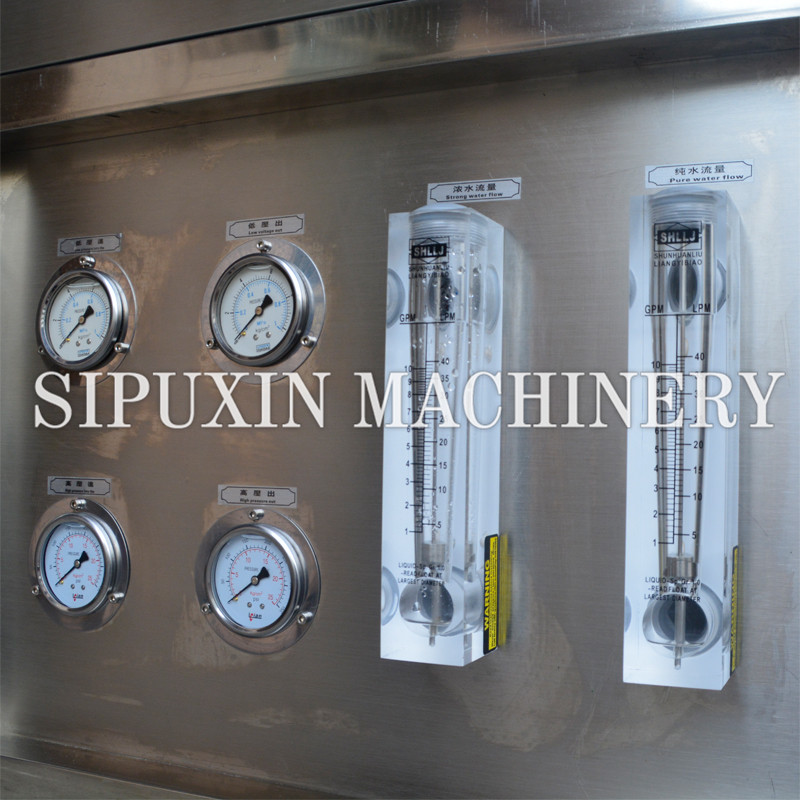 1 stage purifier (27)