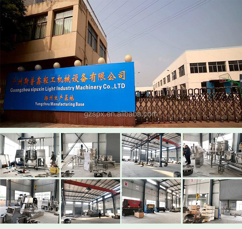 factory4