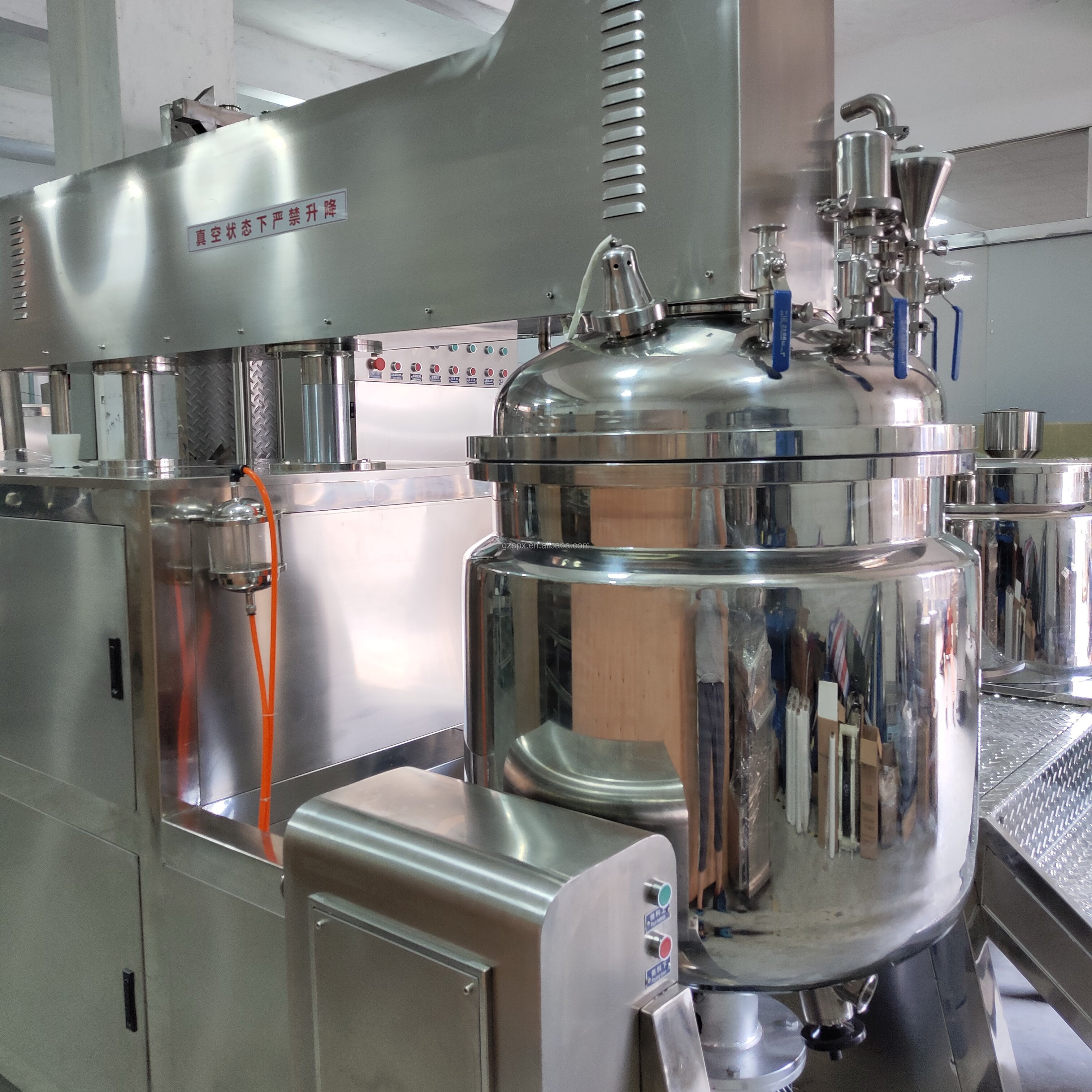 200L EMULSIFIER (4)