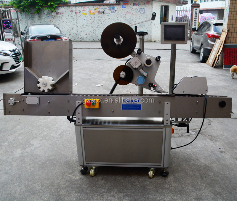 bottle labeler (1)