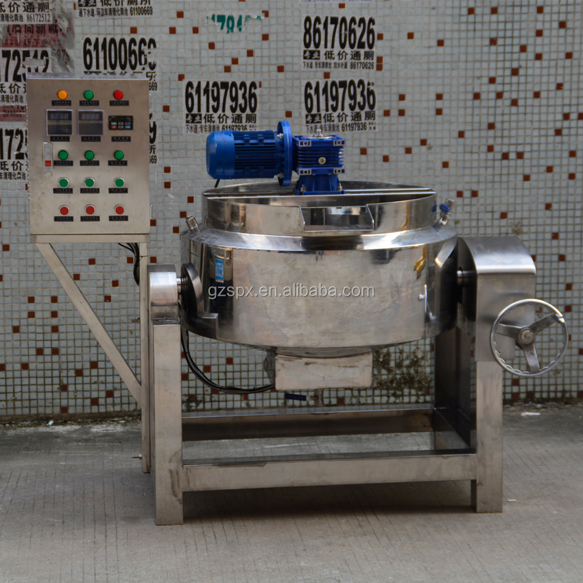 small mixer (7)