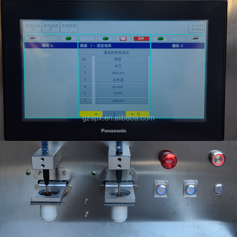 water injection (5)
