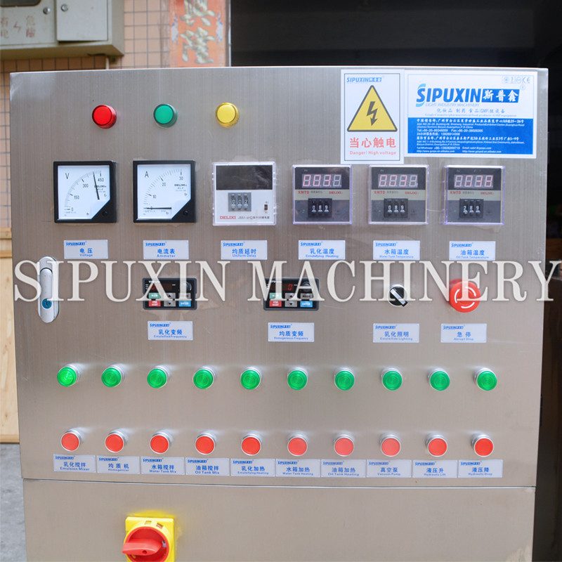 30L EMULSIFIER (46)