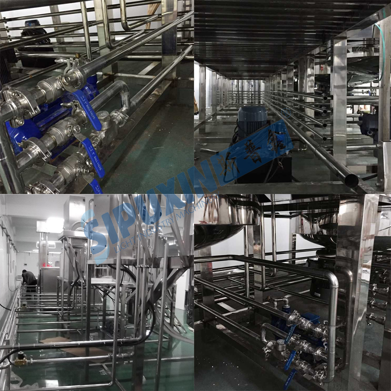 EMULSIFIER