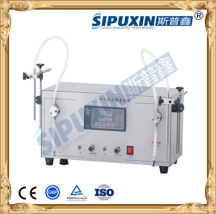 double small nozzles water filling machine