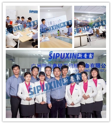 our team2