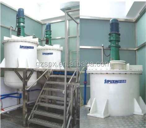PP tank (2)