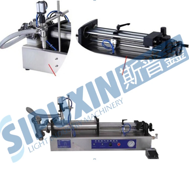 horizon filling machine 1.jpg