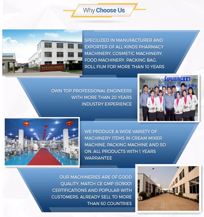 why choose sipuxin.jpg