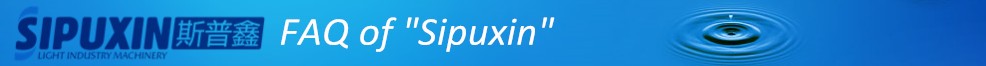 FAQ of Sipuxin