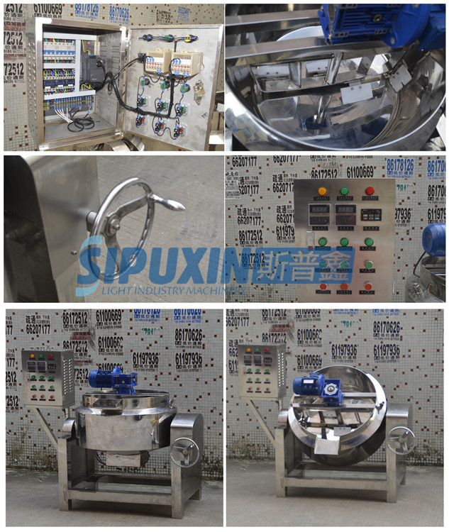 milk blending tank