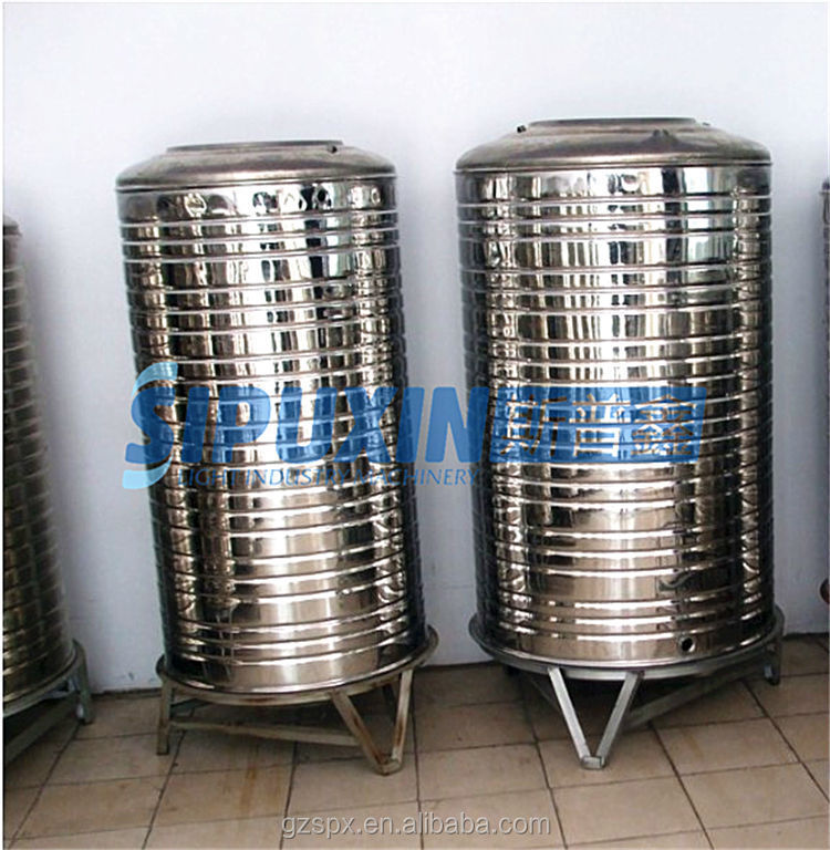water tank