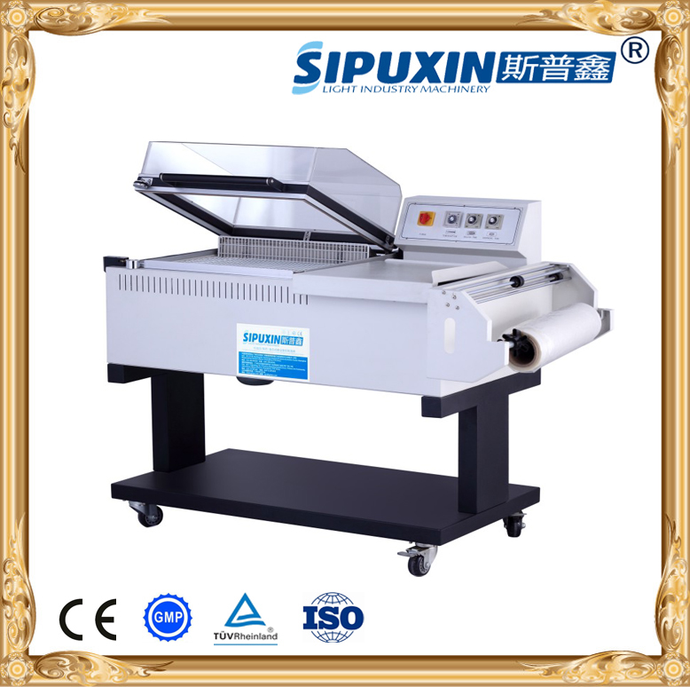 shrink packing machine.jpg