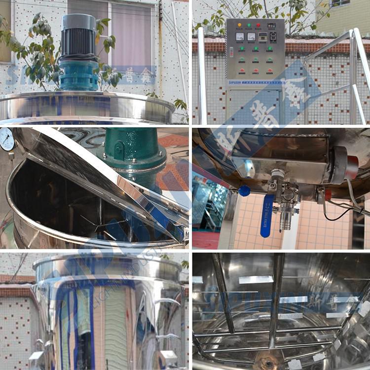 electric heating mixer.jpg