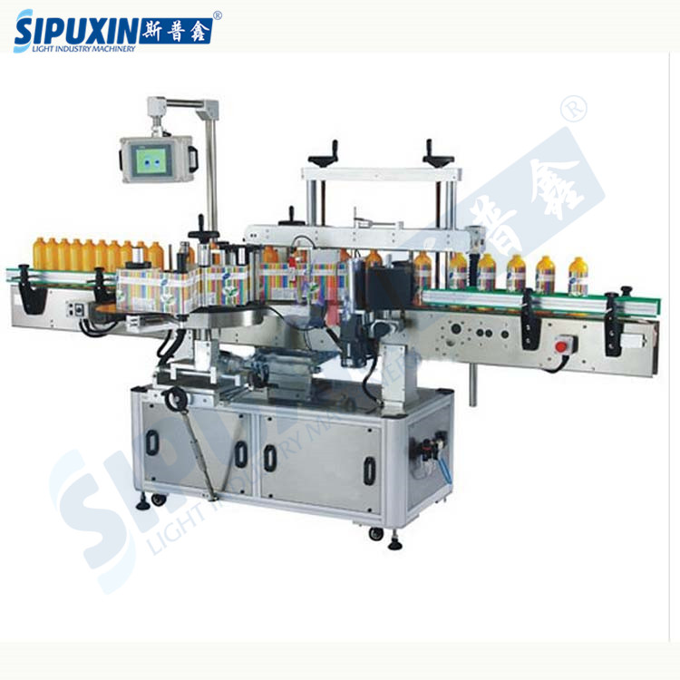 labeling machine_.jpg