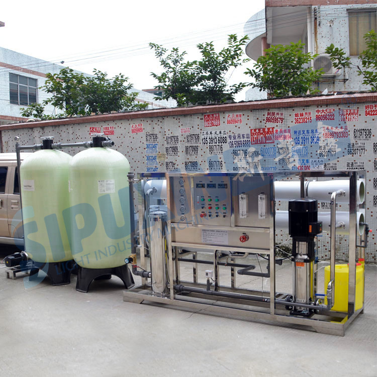 5000L RO (2).jpg