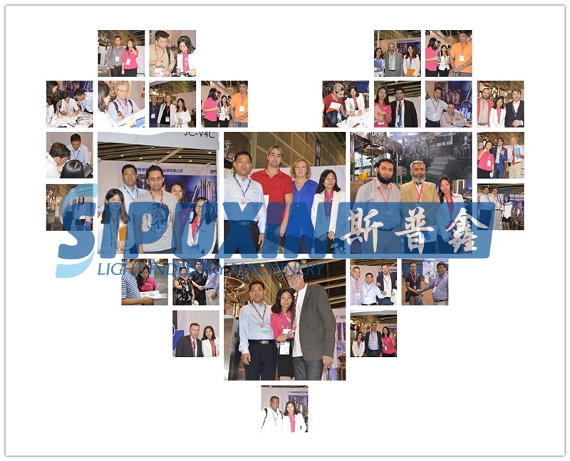 initpintu_ (2)
