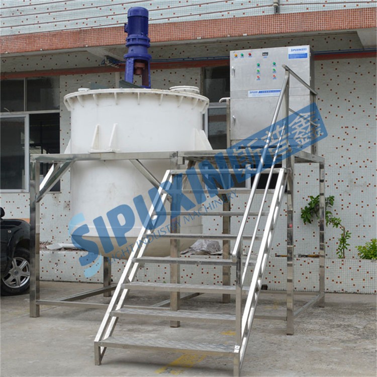 PP Anti-corrosive mixer(77)