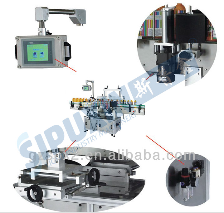 automatic labeling machine.jpg