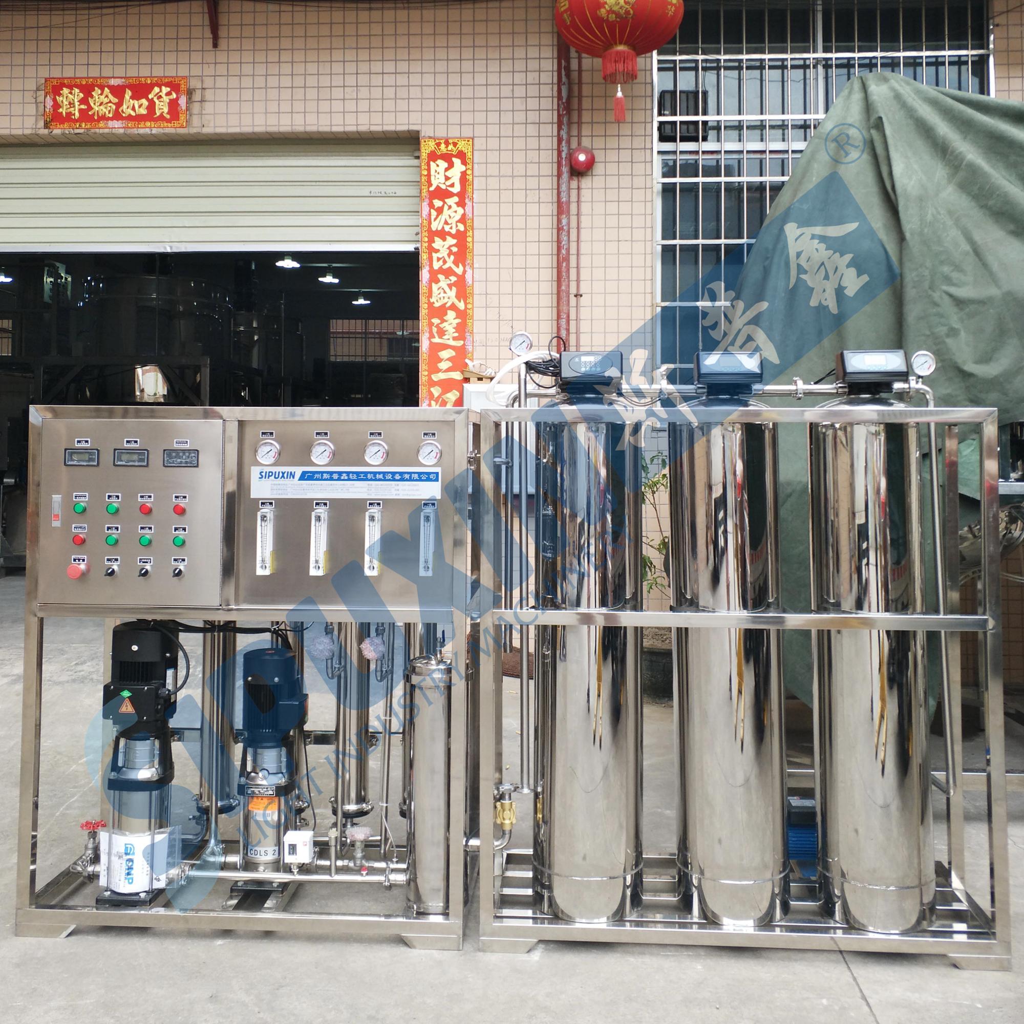 500L 2stage.jpg