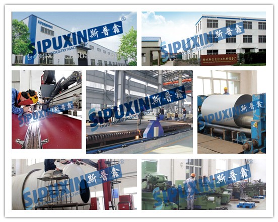 factory 4.jpg