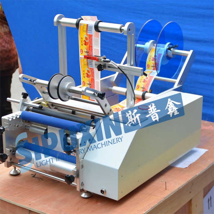 labeling machine 3