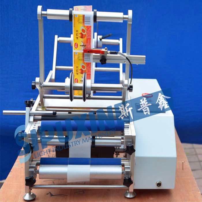 semi-automatic round bottle labeling machine 1