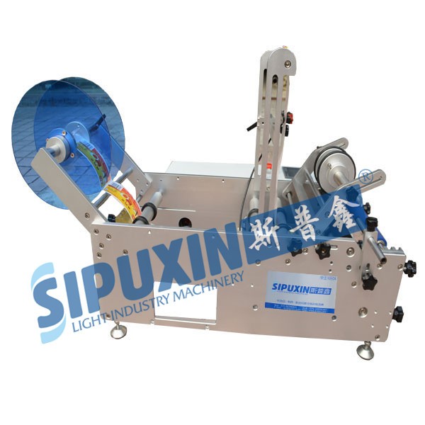 Manual labeling machine 1