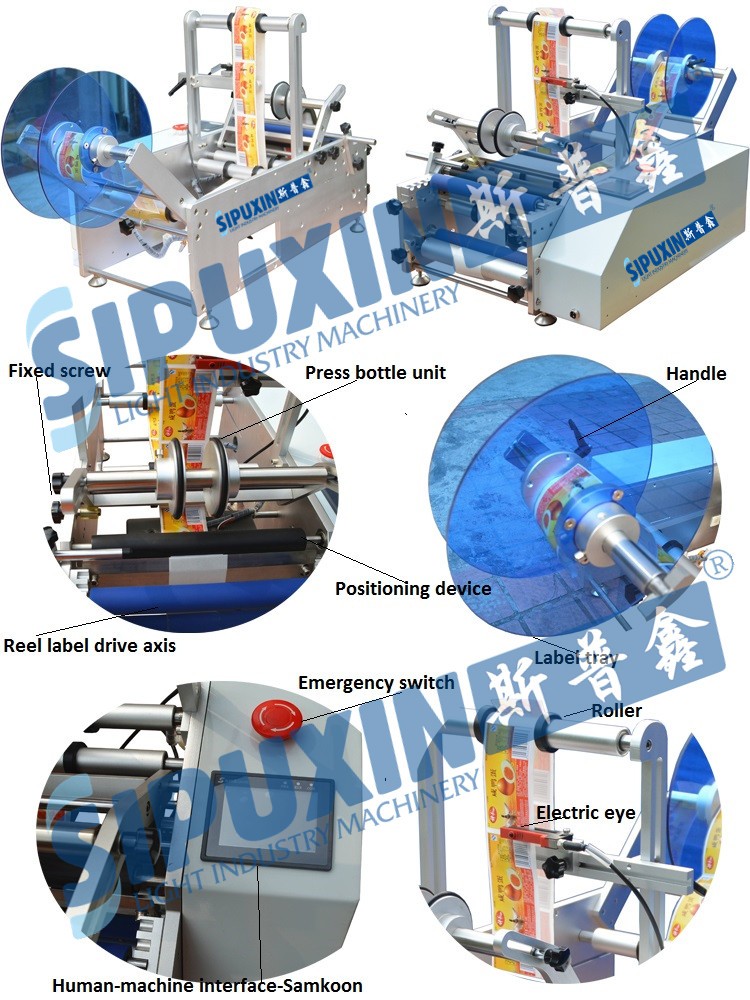 labeling machine details2_
