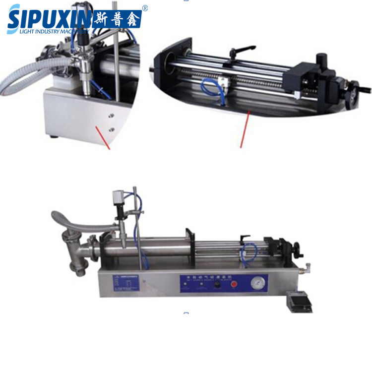 horizon filling machine 1