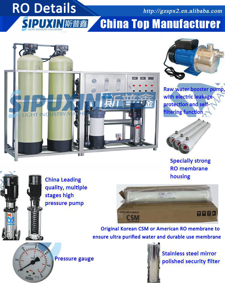 HD PVC RO 2.jpg