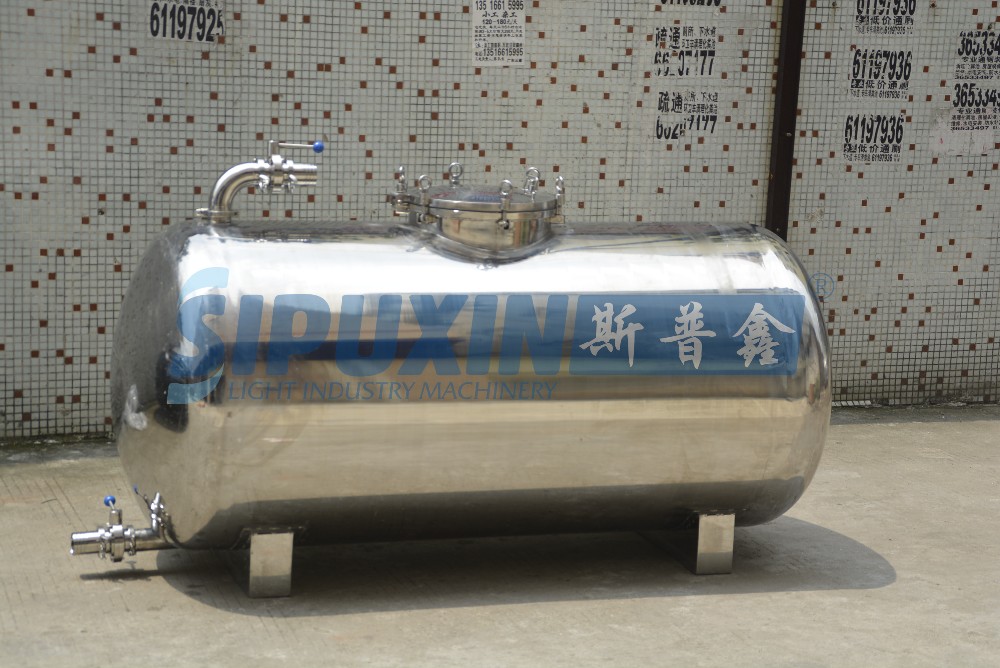 horizontal tank